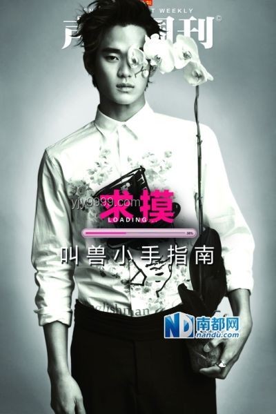 古天乐现身林峯演唱会观演指南：抢票、观演与互动全攻略